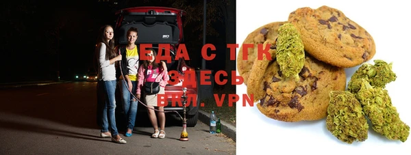 меф Аркадак