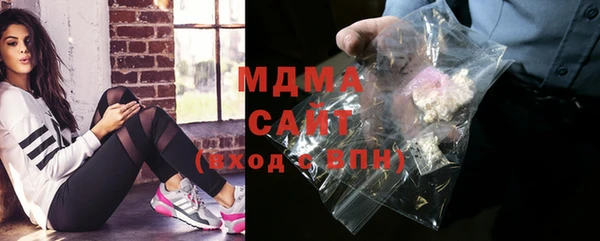 винт Армянск