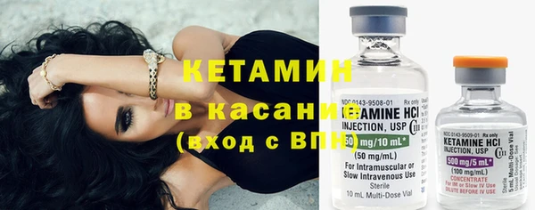 винт Армянск
