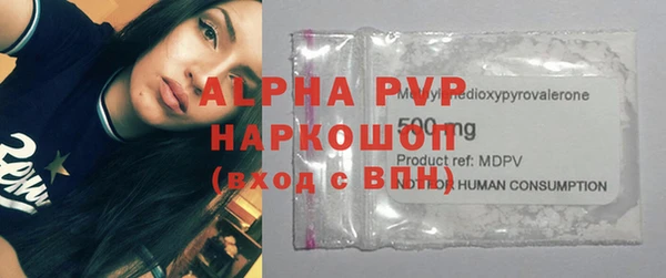 меф Аркадак