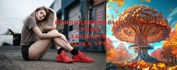 меф Аркадак
