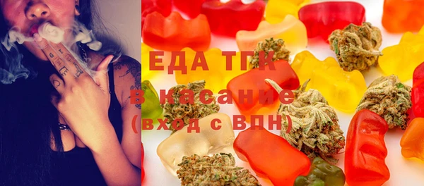 синтетический гашиш Калининец