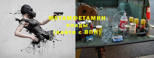 меф Аркадак