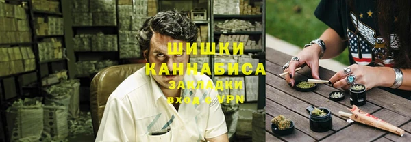синтетический гашиш Калининец