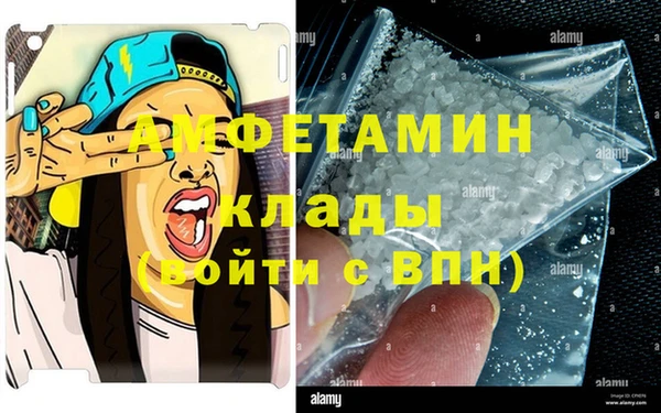 меф Аркадак