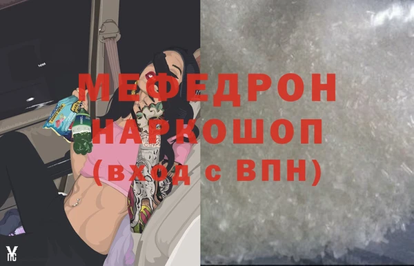 Альфа ПВП Нестеровская